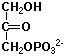 Strukturen af dihydroxyacetone phosphat